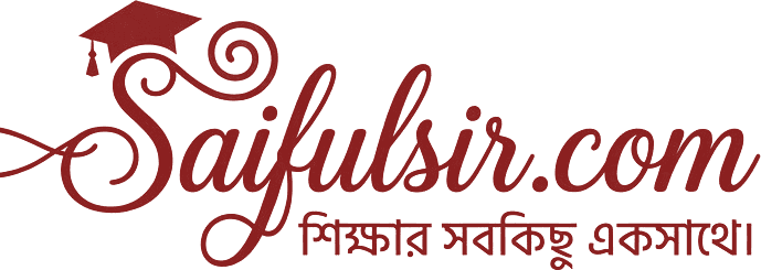 SaifulSir.com